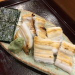増寿司 - 