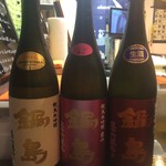 よねさん - ＜2016年7月8日再訪＞日本酒呑み比べ