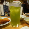 エラマサ エラマサ