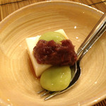 馬車道 大かわ - 