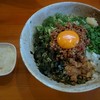 ラーメン こんじき 梅小路公園前店