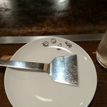 お好み焼 きじ - 