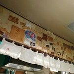 お好み焼 きじ - 