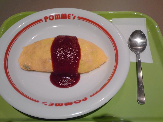 閉店】ポムの樹Jr. MOMOテラス店 （ポムノキジュニア） - 六地蔵