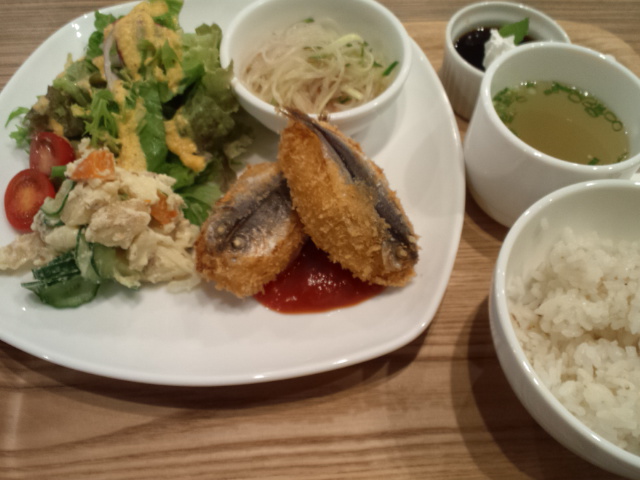 てしお name=