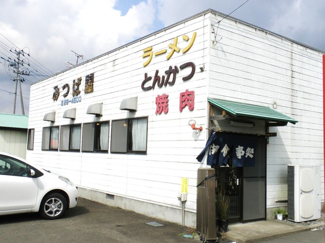 みつば屋 - 古川（焼肉）の写真