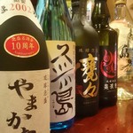 沖縄料理・島酒 たろんち - ボトル