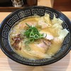 中村麺三郎商店