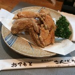 さんぽう - から揚げ