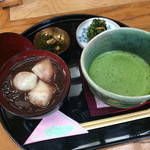 悠豆里庵 - 