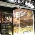 クラフトビア ホッパーズ - 外観