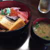 華登屋