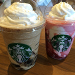 スターバックスコーヒー - 