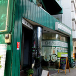 うぐいすと穀雨 - 