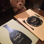 シシリヤ - メニュー