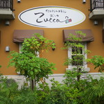 イタリアンレストラン Zucca - 