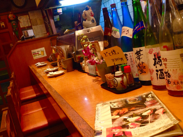 Nanakorobi Yaoki photo 4