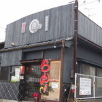 麺屋 ○房’ｓ - お店