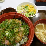 Sukiya - 