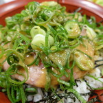 Sukiya - 