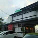 大分の海と山の料理 でんでん - でんでん 到着