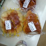 ミヤケハートショップ＆ハート食堂 - 築穴製菓のパンを三個購入