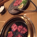 Kyou Yakiniku Teru - 