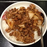 中華菜館 紅宝石 - 肉飯