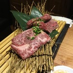 Yakiniku Jin - 極ハラミステーキ！