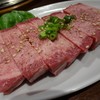 焼肉 ぽんが 目黒本店