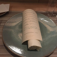 SUGALABO - 