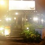 Venus cafe - 