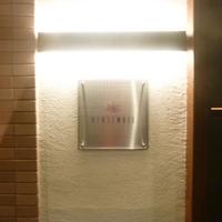 VINSEMBLE - 
