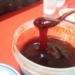 新ちゃん - コチュジャン