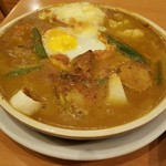 Kikuya Curry - 