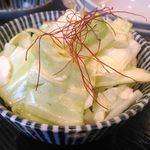 まるしょう - 雪塩もみキャベツ