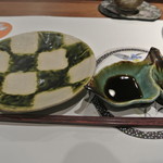 日本料理 潤花 - お造りの取り皿