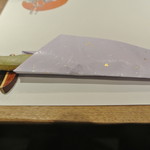 日本料理 潤花 - 先付