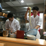 飯田商店 - 