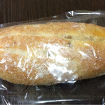 Pain et Cafe Yorozuya - パイン