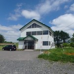 あとりえ華 - 画家、高橋英生さんが、移住して作った、自宅兼あとりえ兼かふぇ