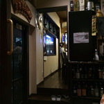 炭火居酒屋 くまさん家 - 