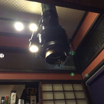 炭火居酒屋 くまさん家 - 