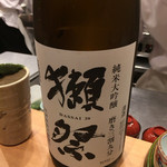 みつ林 - 冷酒の二杯目は獺祭大吟醸酒