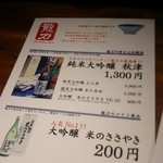 タツリキショップ - 