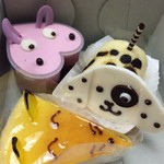 kulu kulu - 動物園ケーキです