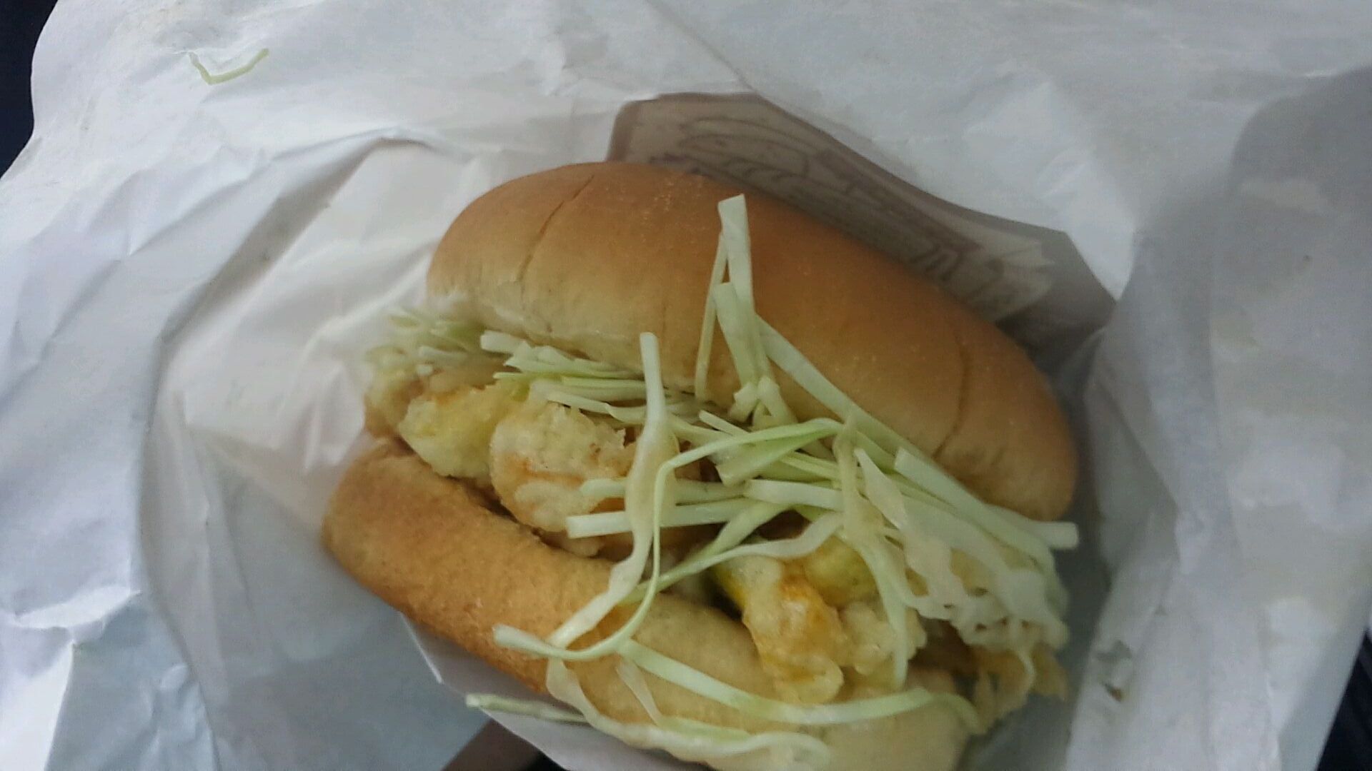 てん八 name=