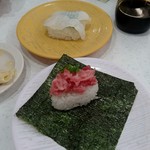 Kappazushi - 