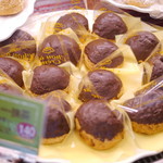 ラ･パン・エレガント - 