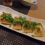 六鮮 - 京揚げ九条ねぎまみれ　497円